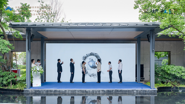 巢湖之濱點亮康養(yǎng)新航標(biāo) 合肥濱湖雅園“康養(yǎng)起航盛典 —— 康養(yǎng)體系發(fā)布暨頤養(yǎng)中心開工儀式”盛大啟幕