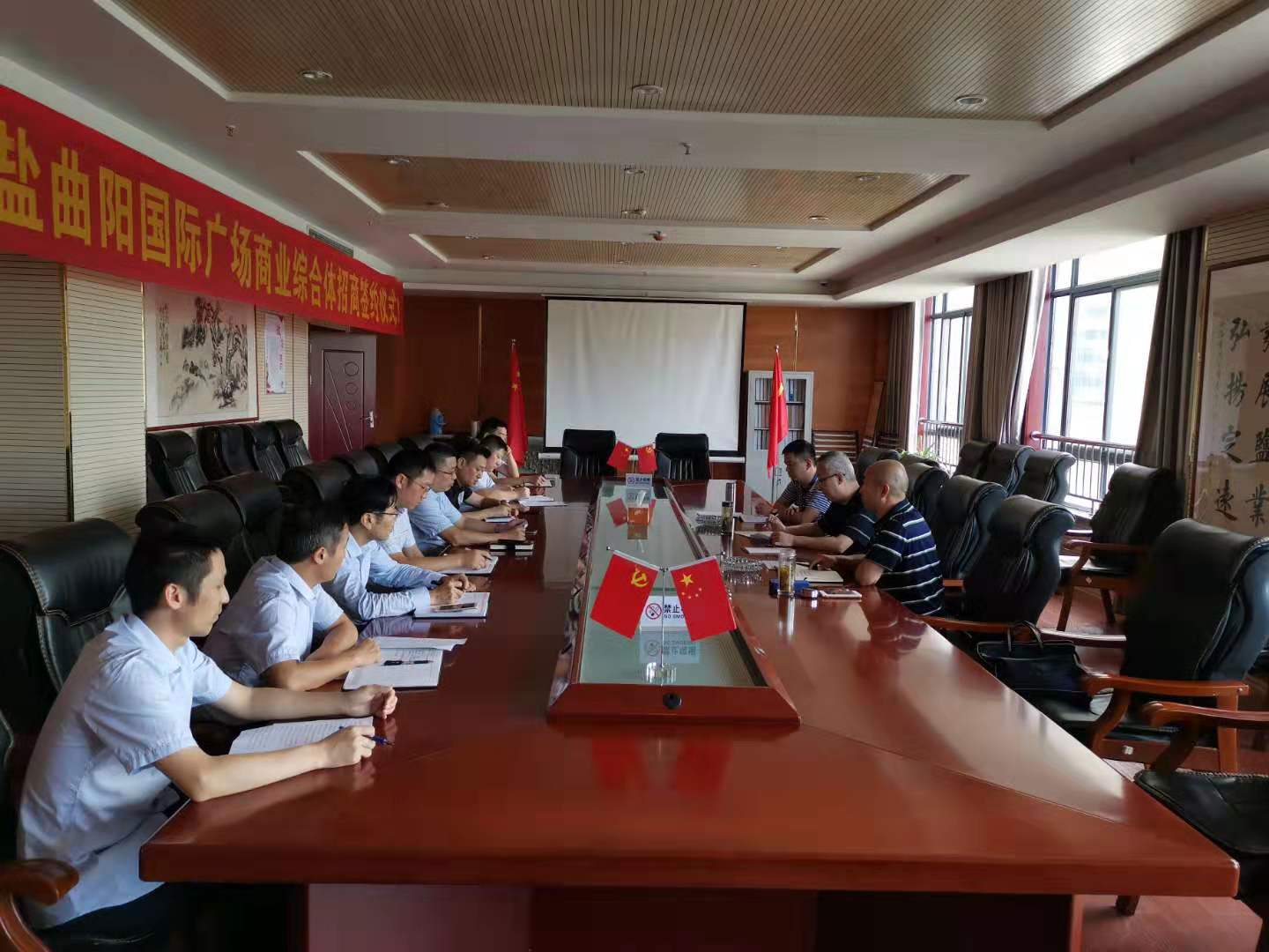 石俊調(diào)研指導(dǎo)徽鹽地產(chǎn)定遠、六安項目工作