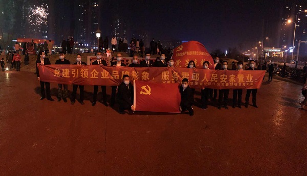 “黨建引領企業(yè)品牌形象，服務霍邱人民安家置業(yè)”霍邱項目黨支部開展春節(jié)送春聯(lián)禮包活動
