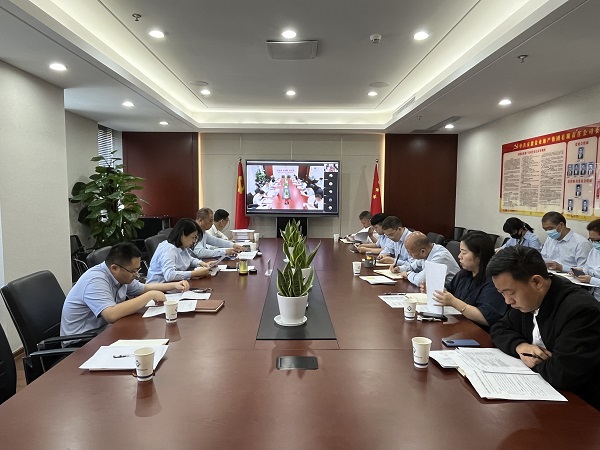 地產集團召開第二次品質提升年活動推進會